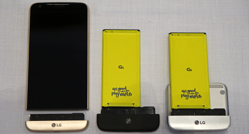lg-g5-tanıtıldı