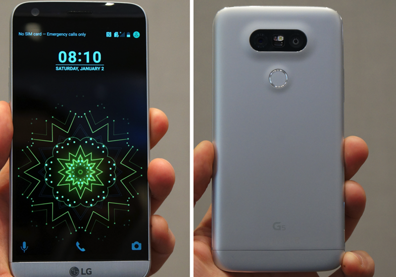 lg-g5-tanıtım